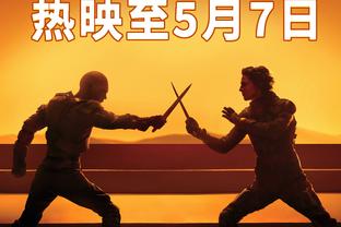 download game total war shogun 2 fall of the samurai Ảnh chụp màn hình 4